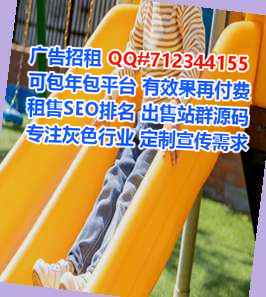 绥化生子宠物经营部